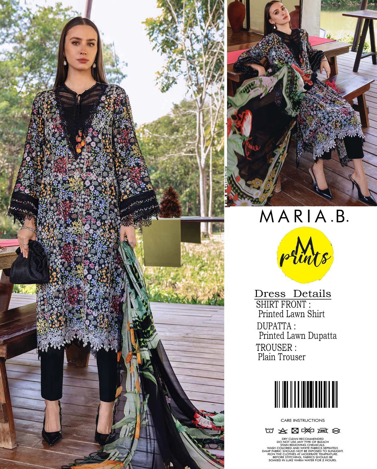 Maria.B 3pc Summer Collection