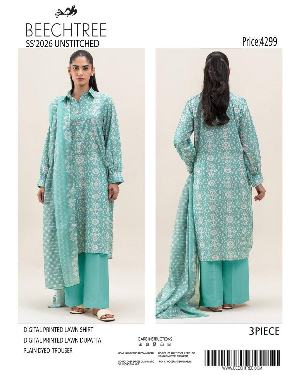 BeechTree 3pc Summer Dress